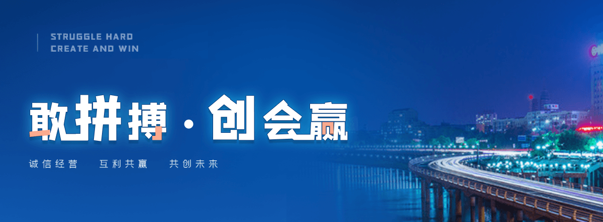 林甸球墨铸铁管制造厂
